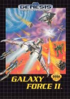  Galaxy Force II (1991). Нажмите, чтобы увеличить.
