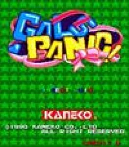  Gals Panic (1990). Нажмите, чтобы увеличить.