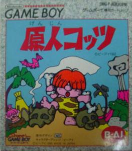  Genjin Kotts (1995). Нажмите, чтобы увеличить.