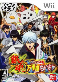  Gintama: Banji Oku Chuubu (2007). Нажмите, чтобы увеличить.