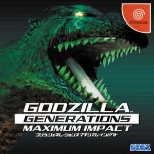  Godzilla Generation Maximum Impact (1999). Нажмите, чтобы увеличить.