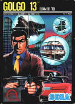  Golgo 13 (1984). Нажмите, чтобы увеличить.