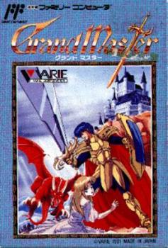  Grand Master (1991). Нажмите, чтобы увеличить.