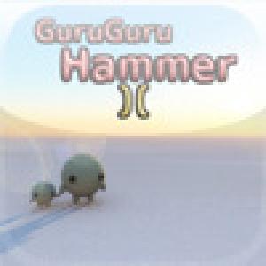  GuruGuru-Hammer2 (2009). Нажмите, чтобы увеличить.