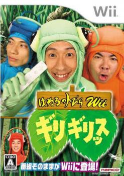  Haneru no Tobira (2007). Нажмите, чтобы увеличить.