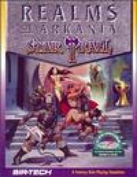  Realms of Arkania: Star Trail (1994). Нажмите, чтобы увеличить.