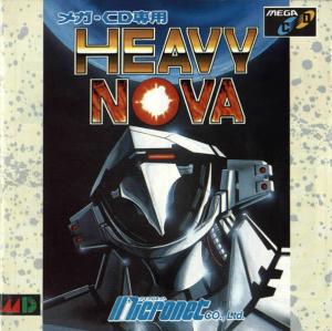  Heavy Nova (1991). Нажмите, чтобы увеличить.