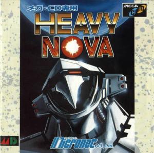  Heavy Nova (1991). Нажмите, чтобы увеличить.
