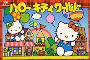  Hello Kitty World (1992). Нажмите, чтобы увеличить.