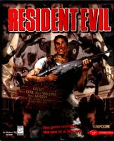 Resident Evil (1997). Нажмите, чтобы увеличить.