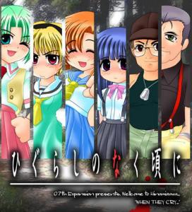  Higurashi no Naku Koro ni (2009). Нажмите, чтобы увеличить.