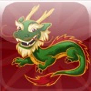  Hungry Dragon (2009). Нажмите, чтобы увеличить.