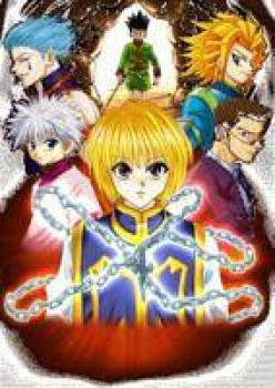  Hunter X Hunter: Kindan no Hihou (2001). Нажмите, чтобы увеличить.