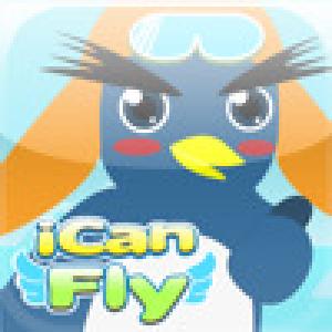  i Can Fly (2009). Нажмите, чтобы увеличить.