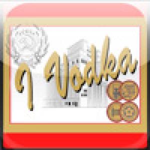  iVodka (2009). Нажмите, чтобы увеличить.