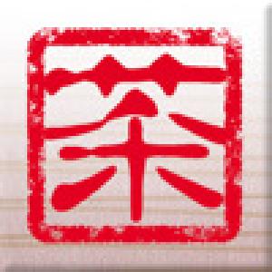  JapaneseTea (2009). Нажмите, чтобы увеличить.