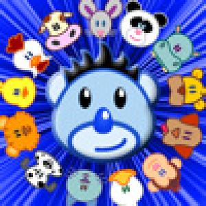  Jirbo Match (2008). Нажмите, чтобы увеличить.