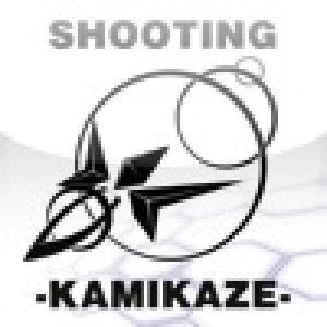  KAMI-KAZE (2009). Нажмите, чтобы увеличить.