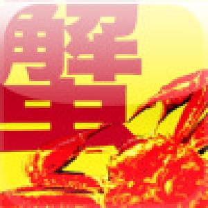  KANIKOSEN (2009). Нажмите, чтобы увеличить.