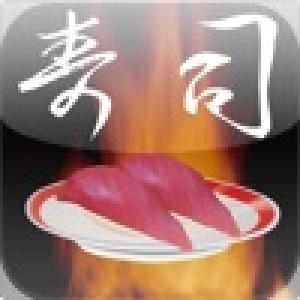  KaitenSushi (2010). Нажмите, чтобы увеличить.