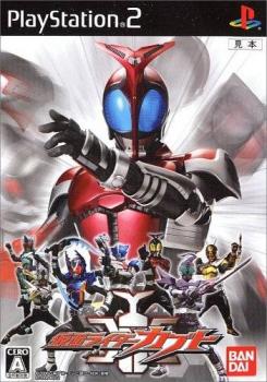  Kamen Rider Kabuto (2006). Нажмите, чтобы увеличить.
