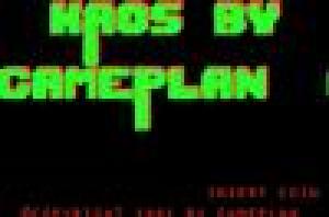  Kaos (1981). Нажмите, чтобы увеличить.