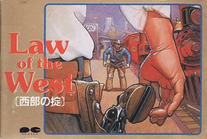  Law of the West (1987). Нажмите, чтобы увеличить.