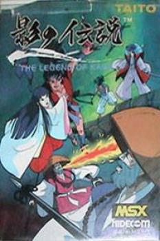  Legend of Kage (1986). Нажмите, чтобы увеличить.