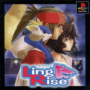  Ling Rise (1999). Нажмите, чтобы увеличить.