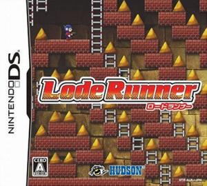  Lode Runner (2006). Нажмите, чтобы увеличить.
