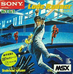  Lode Runner (1984). Нажмите, чтобы увеличить.