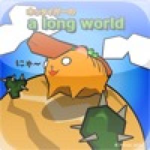  LongWorld (2010). Нажмите, чтобы увеличить.