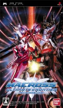  Macross Ultimate Frontier (2009). Нажмите, чтобы увеличить.