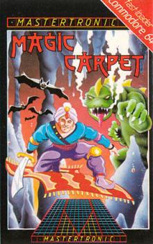  Magic Carpet (1984). Нажмите, чтобы увеличить.