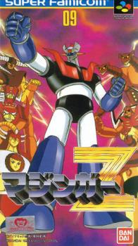  Mazinger Z (1993). Нажмите, чтобы увеличить.