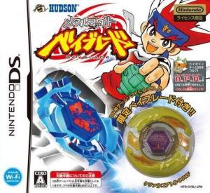  Metal Fight Beyblade DS (2009). Нажмите, чтобы увеличить.