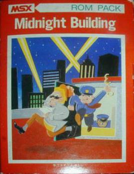 Midnight Building (1984). Нажмите, чтобы увеличить.