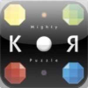  Mighty KOR Puzzle (2010). Нажмите, чтобы увеличить.