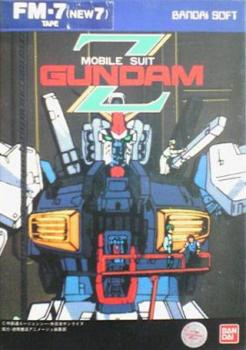  Mobile Suit Gundam Z (1985). Нажмите, чтобы увеличить.