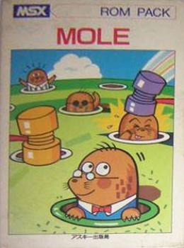  Mole (1983). Нажмите, чтобы увеличить.
