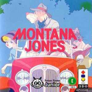  Montana Jones (1995). Нажмите, чтобы увеличить.