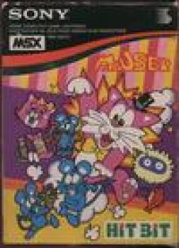  Mouser (1983). Нажмите, чтобы увеличить.