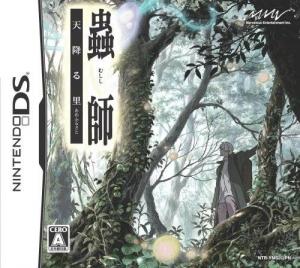  Mushishi: Amefuru Sato (2008). Нажмите, чтобы увеличить.