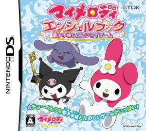  My Melody Angel Book: Denshi Techou & Enjoy Game (2007). Нажмите, чтобы увеличить.