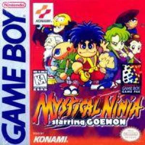  Mystical Ninja starring Goemon (1998). Нажмите, чтобы увеличить.
