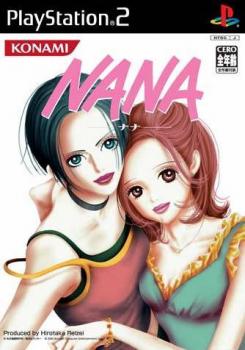  Nana (2005). Нажмите, чтобы увеличить.