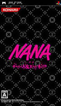  Nana: Subete wa Daimaou no Omichibiki!? (2006). Нажмите, чтобы увеличить.