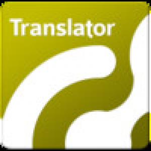  Navita Translator (2009). Нажмите, чтобы увеличить.