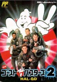  New Ghostbusters II (1990). Нажмите, чтобы увеличить.