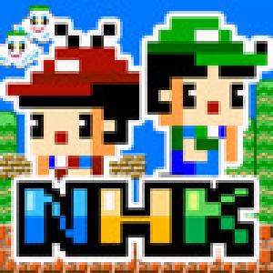  Ninja Honda Karate (2009). Нажмите, чтобы увеличить.